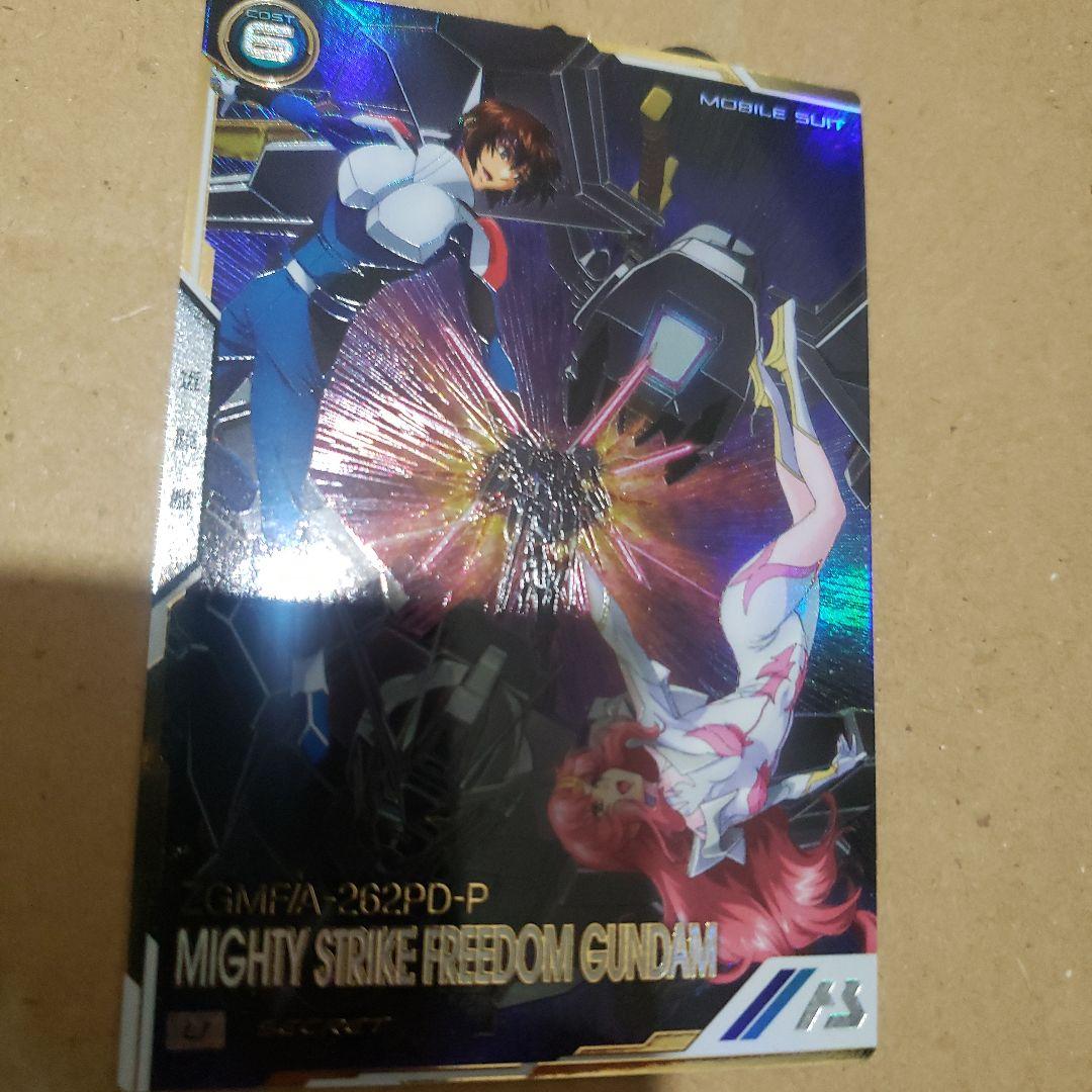 アーセナルベース　マイティーストライクフリーダムガンダム　secret