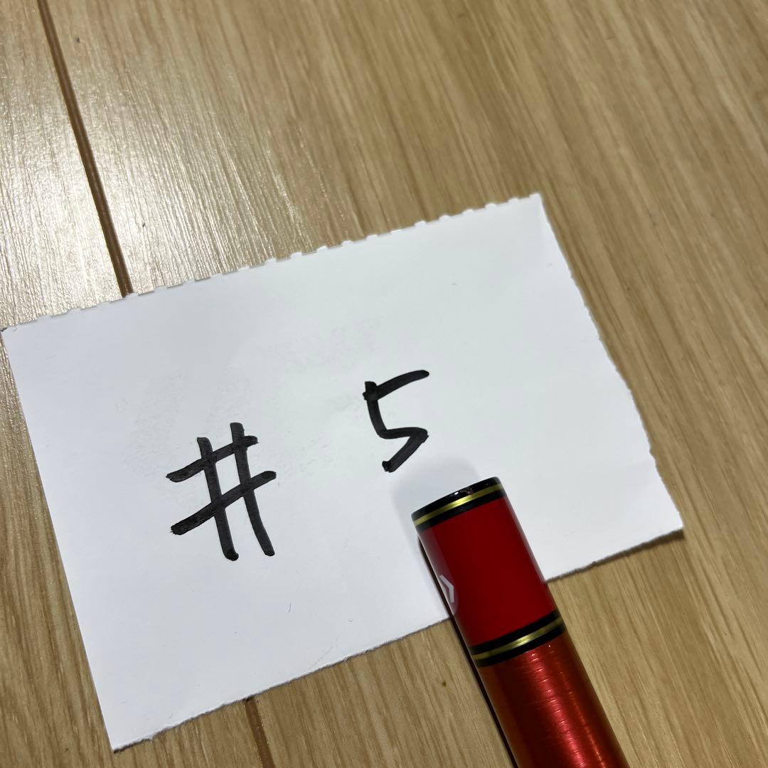 ダイワ　銀影競技メガトルク　急瀬抜　90.V 鮎竿 2019モデル