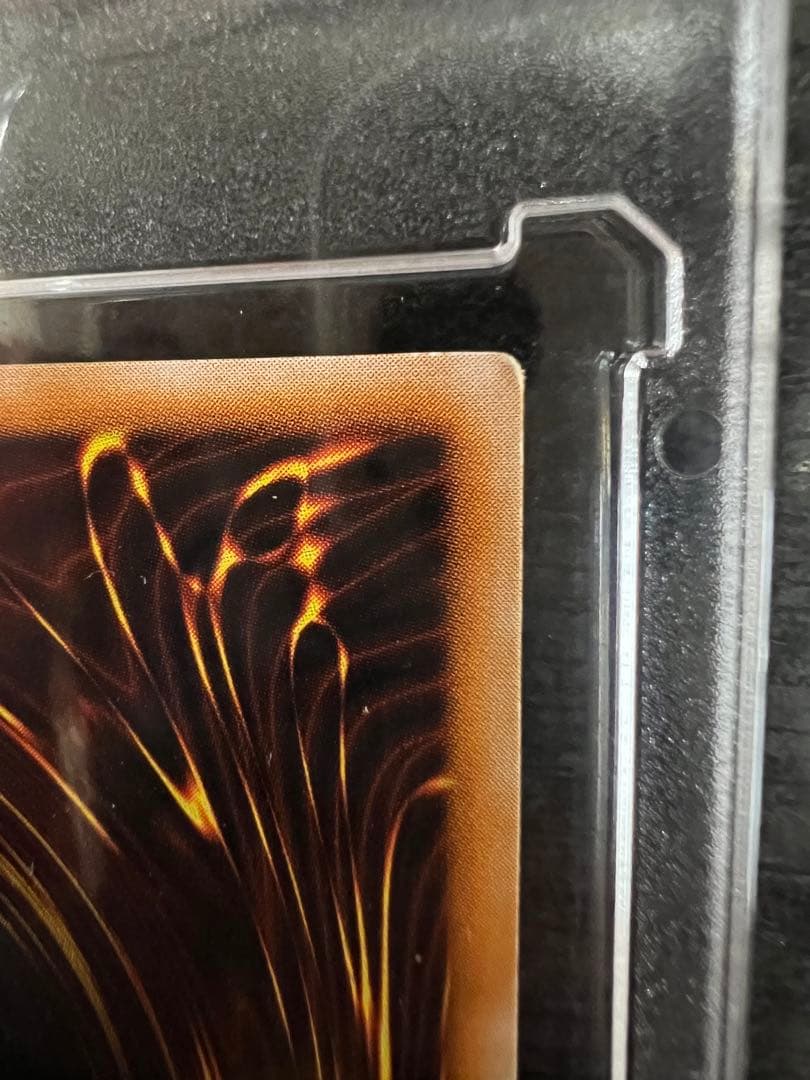 遊戯王 ブラック・マジシャン