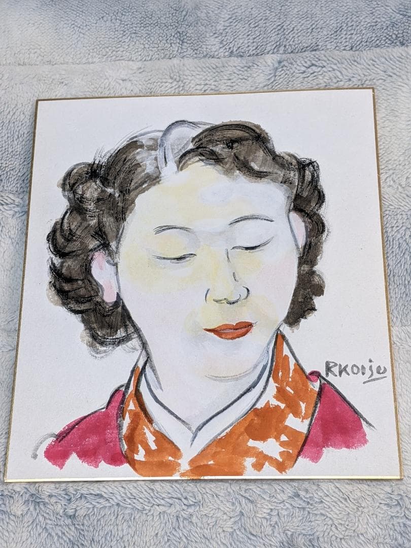 小磯良平 直筆彩色画色紙