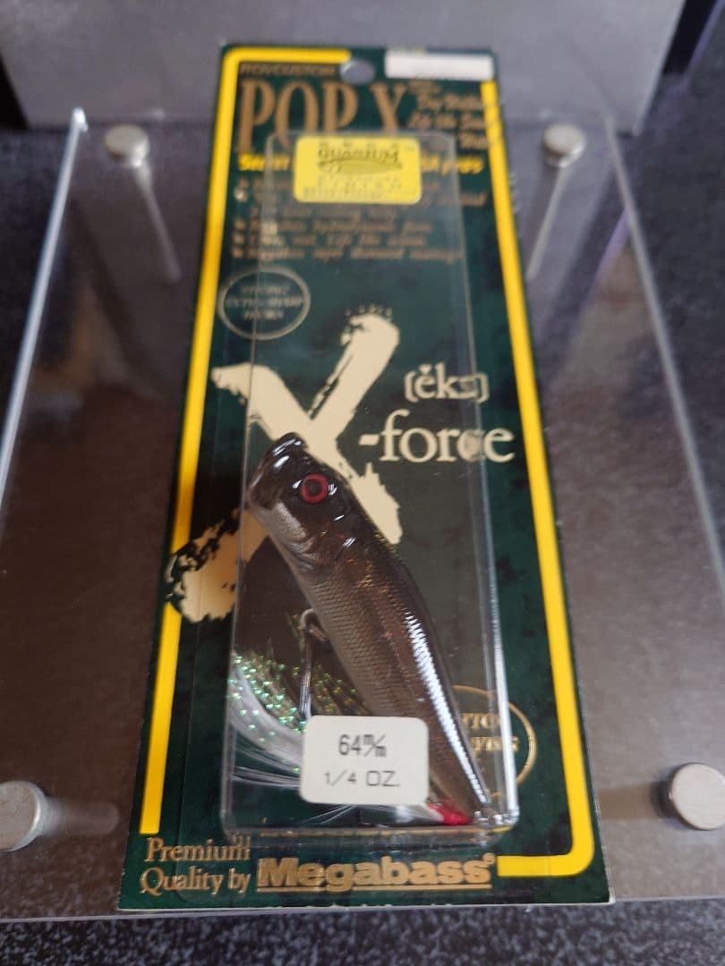 メガバス ポップX オールド '99 GGデッドリーブラックシャッド 新品未開封