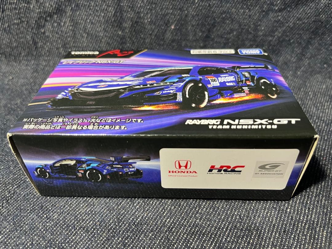 ［トミカプレミアムRacing］レイブリック NSX-GT【新品未開封】