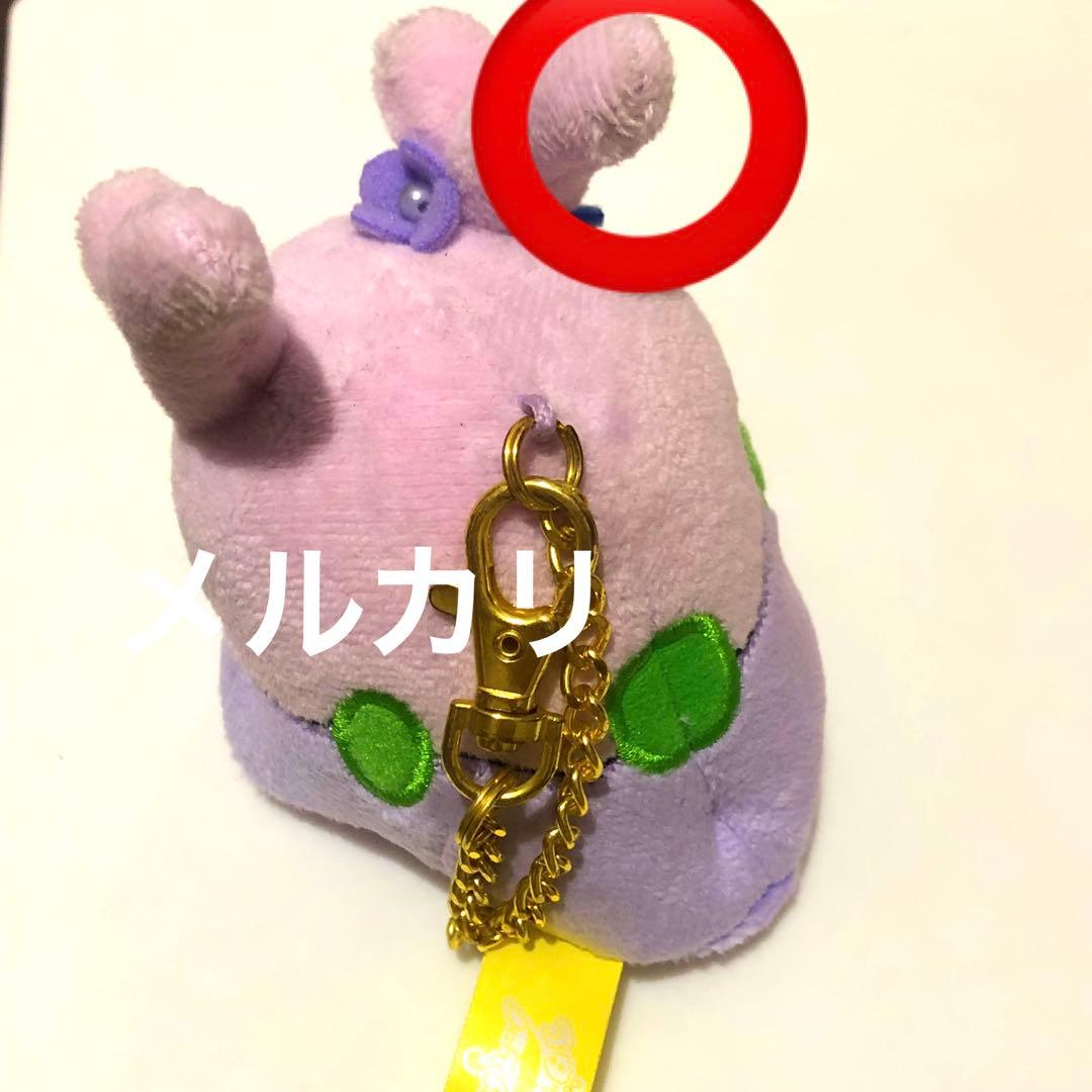 【匿名発送】ヌメラ　マスコット コダックはノーてんき。 ポケモン　ぬいぐるみ