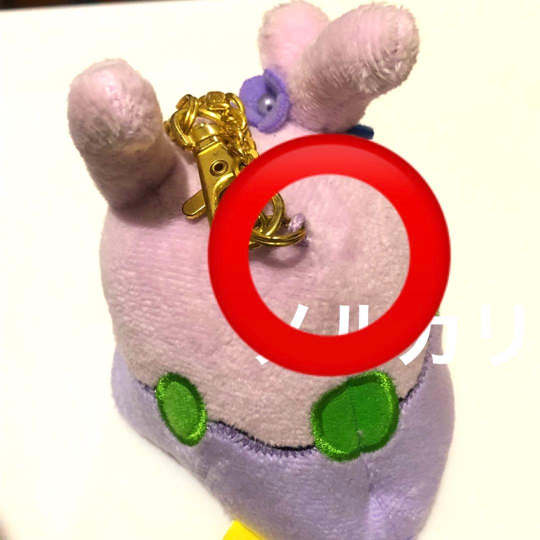 【匿名発送】ヌメラ　マスコット コダックはノーてんき。 ポケモン　ぬいぐるみ