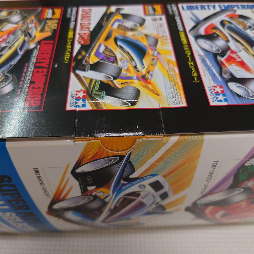 タミヤ　スーパーミニ四駆 メモリアルボックス VoL.1 組立品