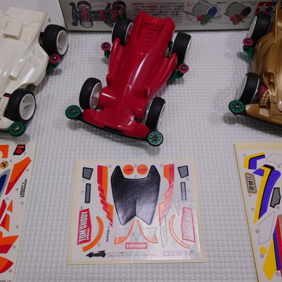 タミヤ　スーパーミニ四駆 メモリアルボックス VoL.1 組立品