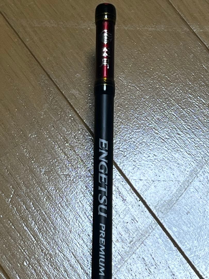 未使用❗️シマノ　炎月プレミアム　Ｂ69L-S