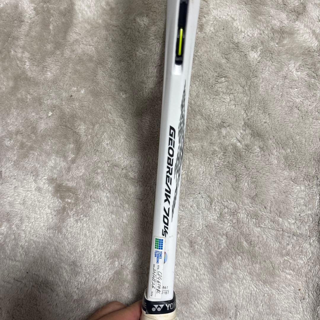 美品 ヨネックス ジオブレイク70vsバーサス