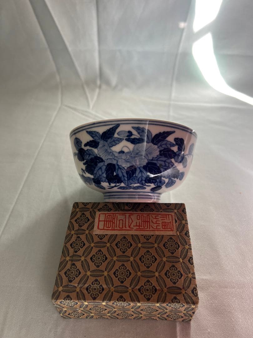 碗　茶碗「大清光緒年製」