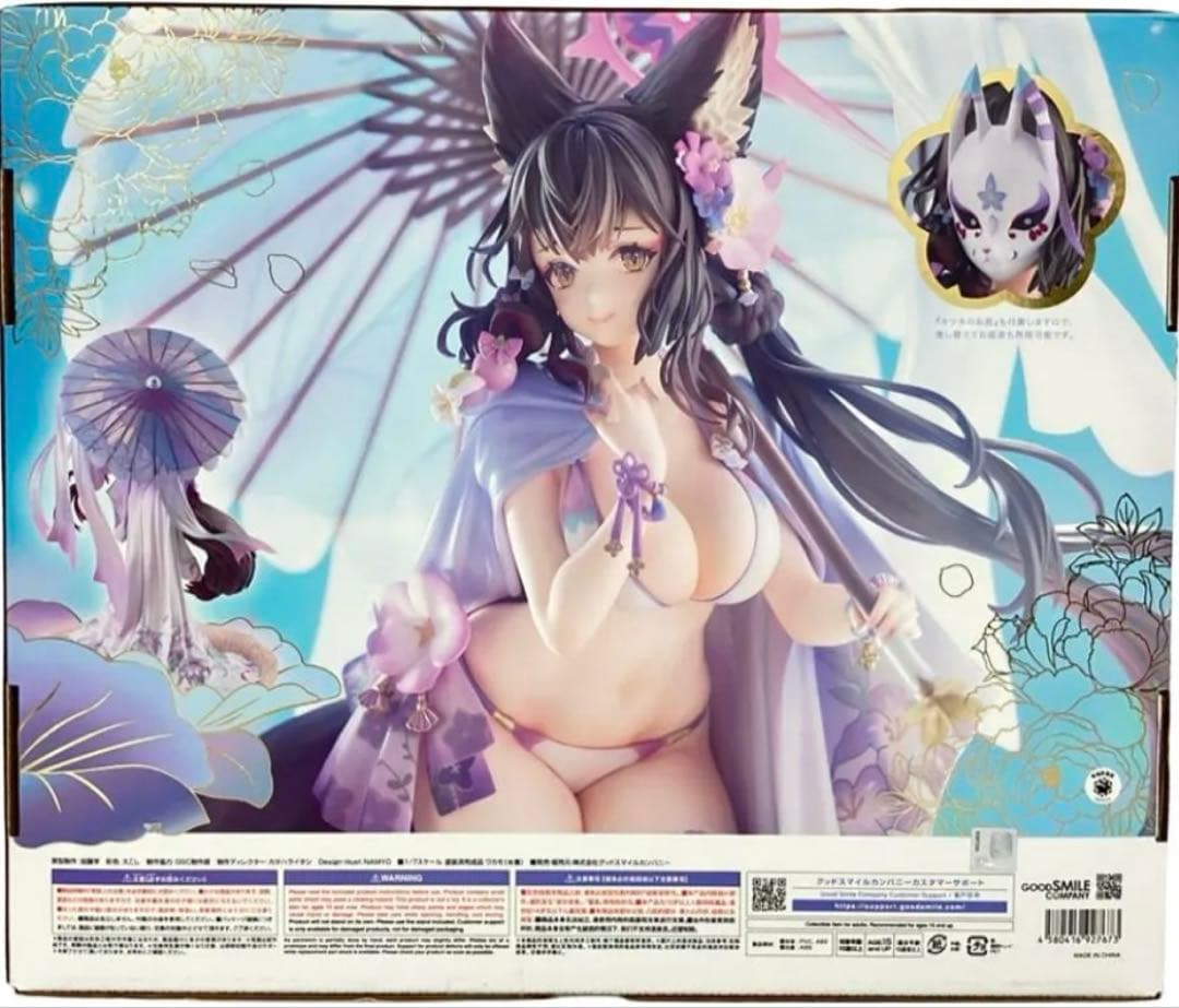 ブルーアーカイブ ワカモ(水着) 1/7スケールフィギュア