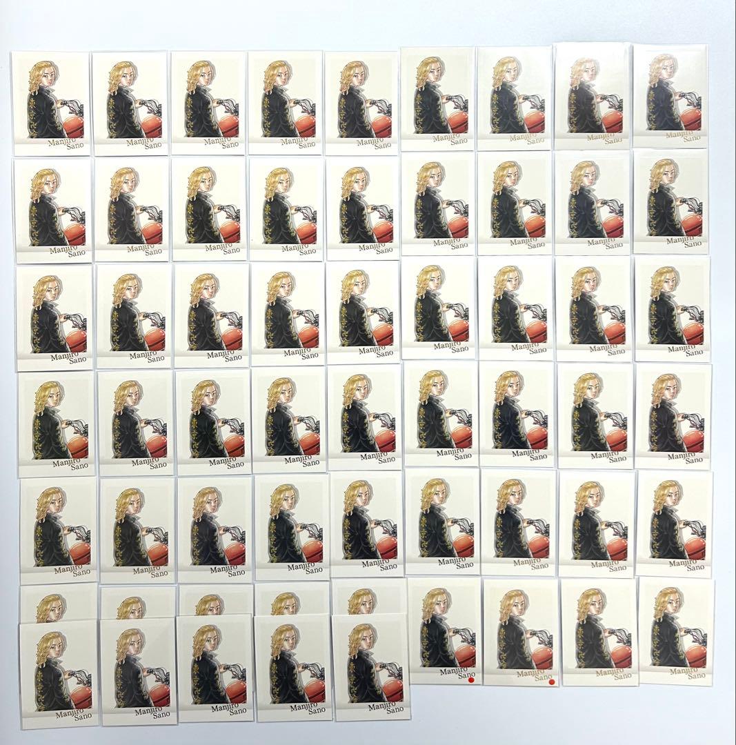 佐野万次郎　ぱしゃこれ　190枚まとめ売り