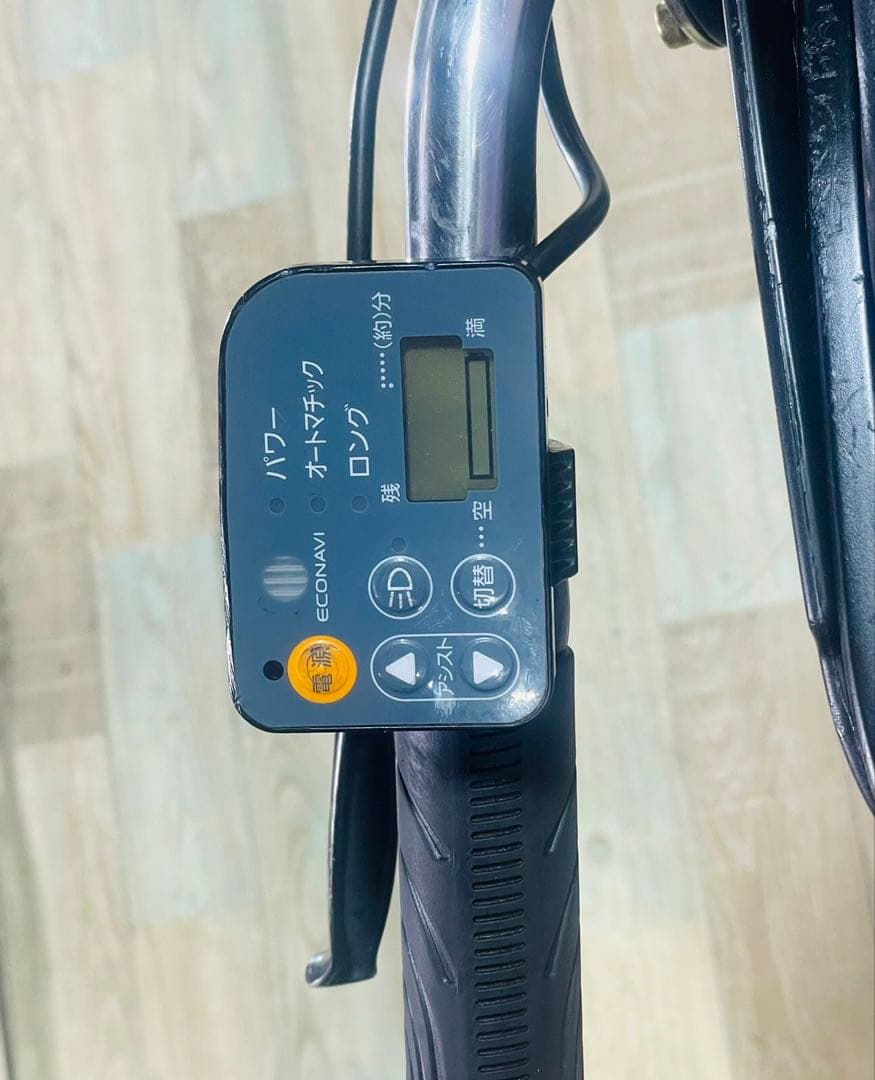 週末限定！パナソニックギュット⭐️13AH！子供乗せ電動アシスト自転車Y3261