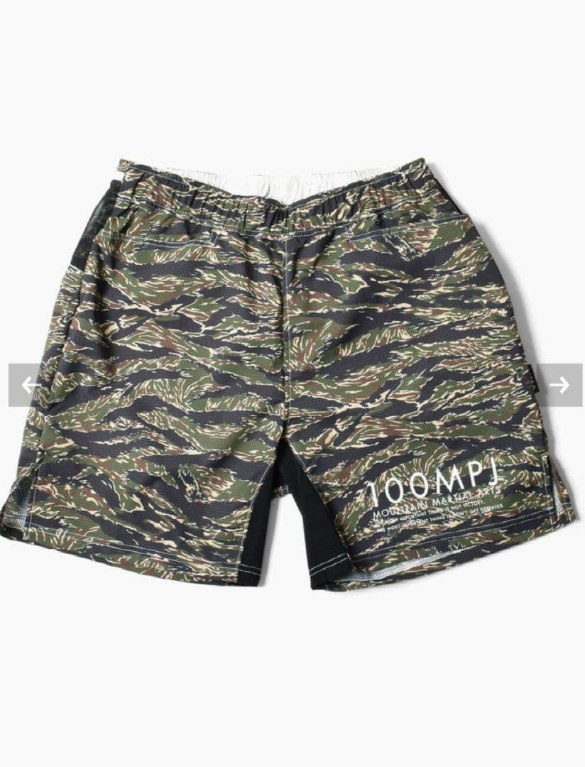 マウンテンマーシャルアーツ　MMA ショーツ&シャツ