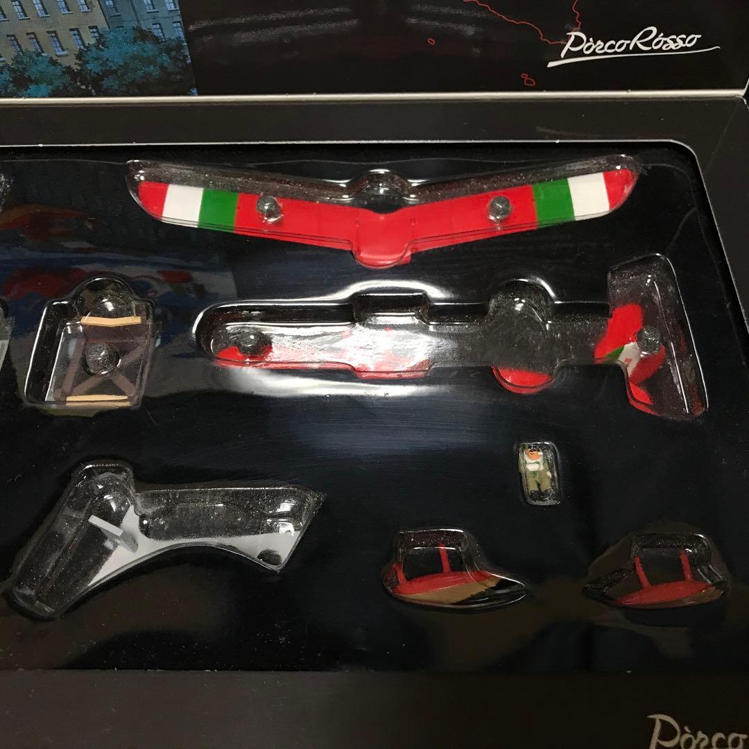 【匿名配送】紅の豚 Savoia サボイア S21F 1/72スケール