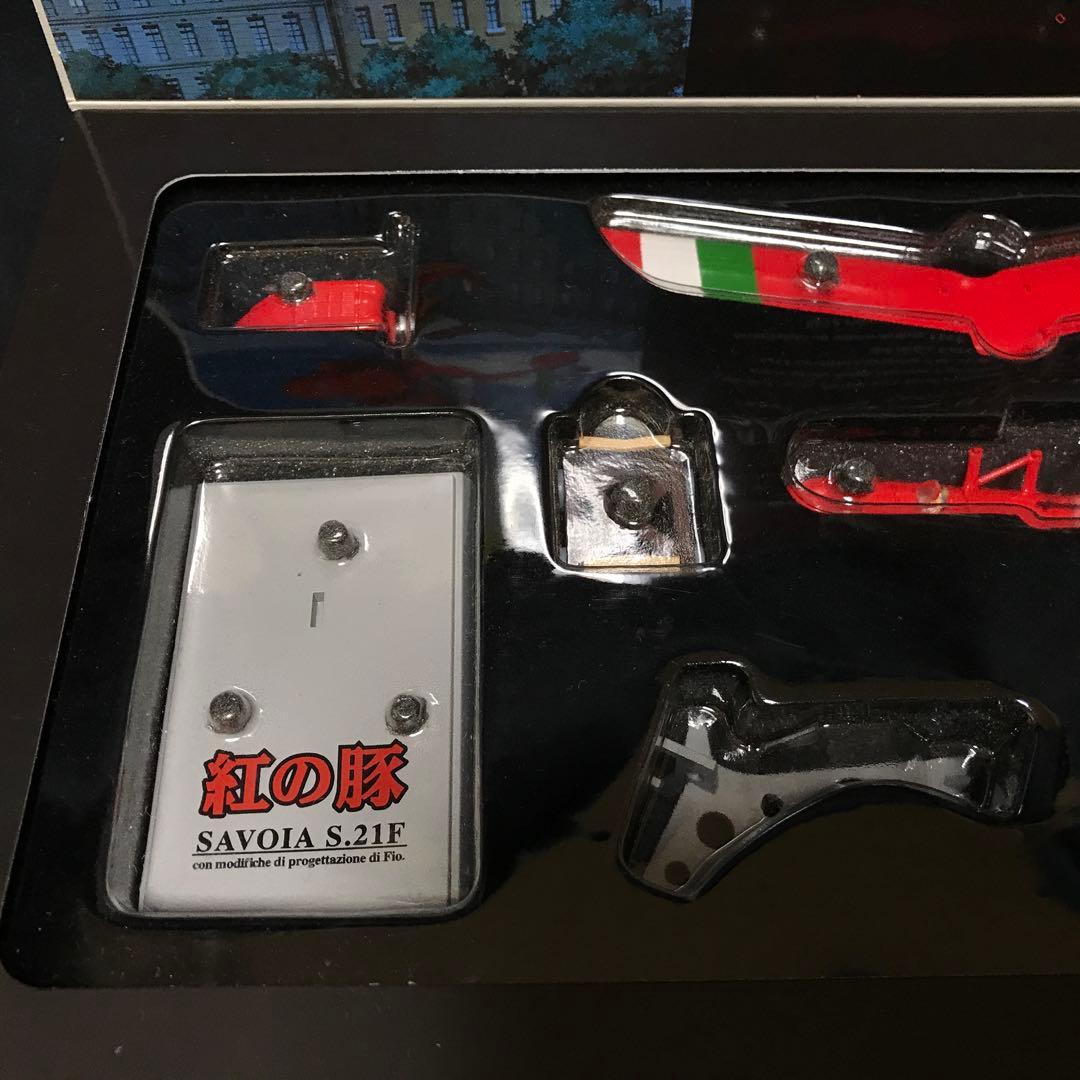 【匿名配送】紅の豚 Savoia サボイア S21F 1/72スケール