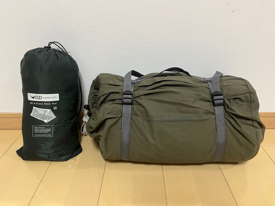 【大幅値下げ】バンドックソロベース DD MeshTent