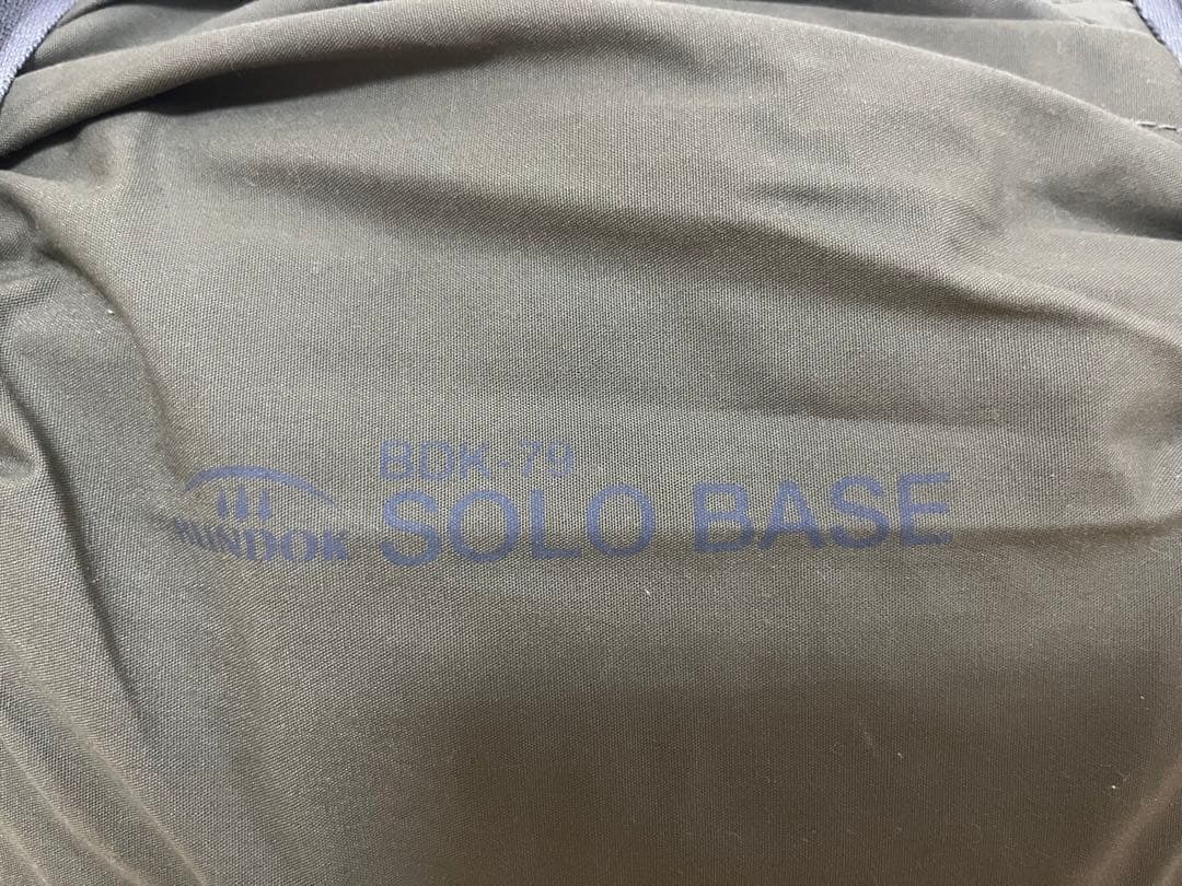 【大幅値下げ】バンドックソロベース DD MeshTent