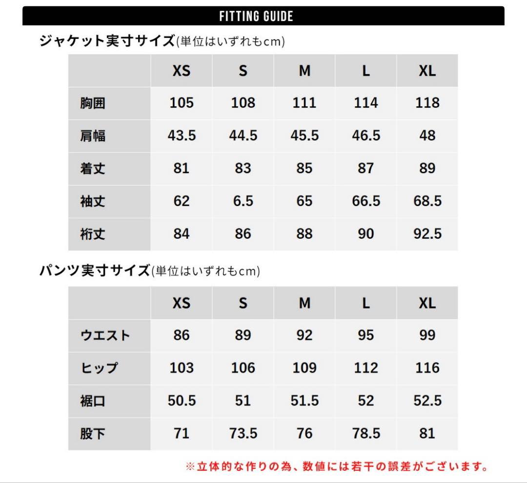 ゆうちゃみ　BOARDEE スノーボードウェア（カーキ・ブラック）