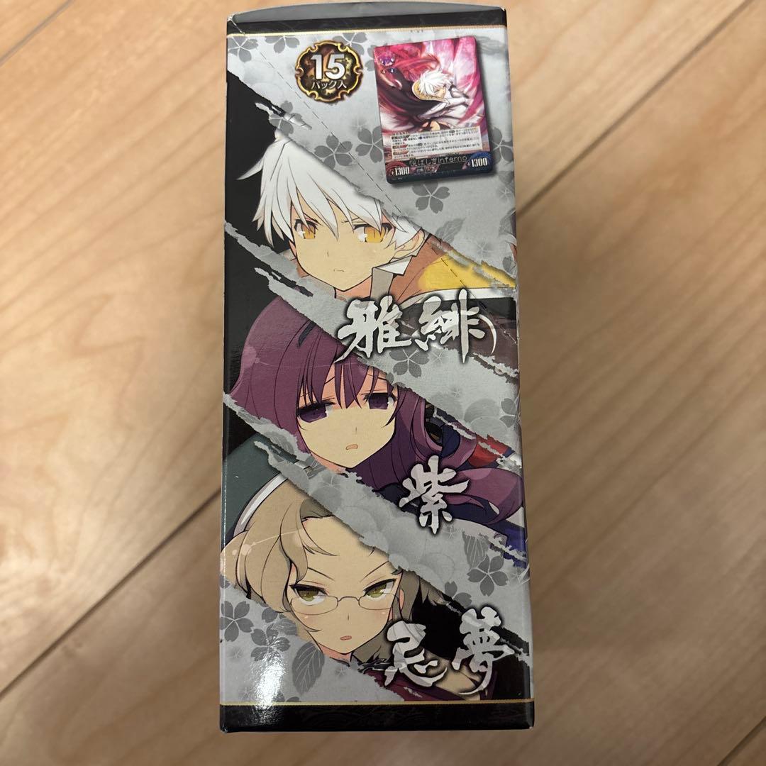 閃乱カグラ UNLIMITED VS ブースターパック Vol.4 未開封box