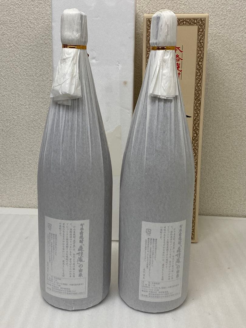 3-2329 かめ壺焼酎　森伊蔵1,800ml 2本