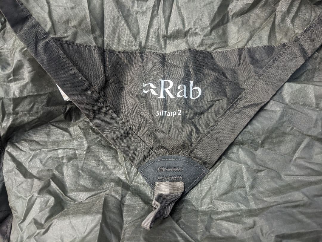 希少 旧型 Rab Siltarp2 ラブ シルタープ2 UL