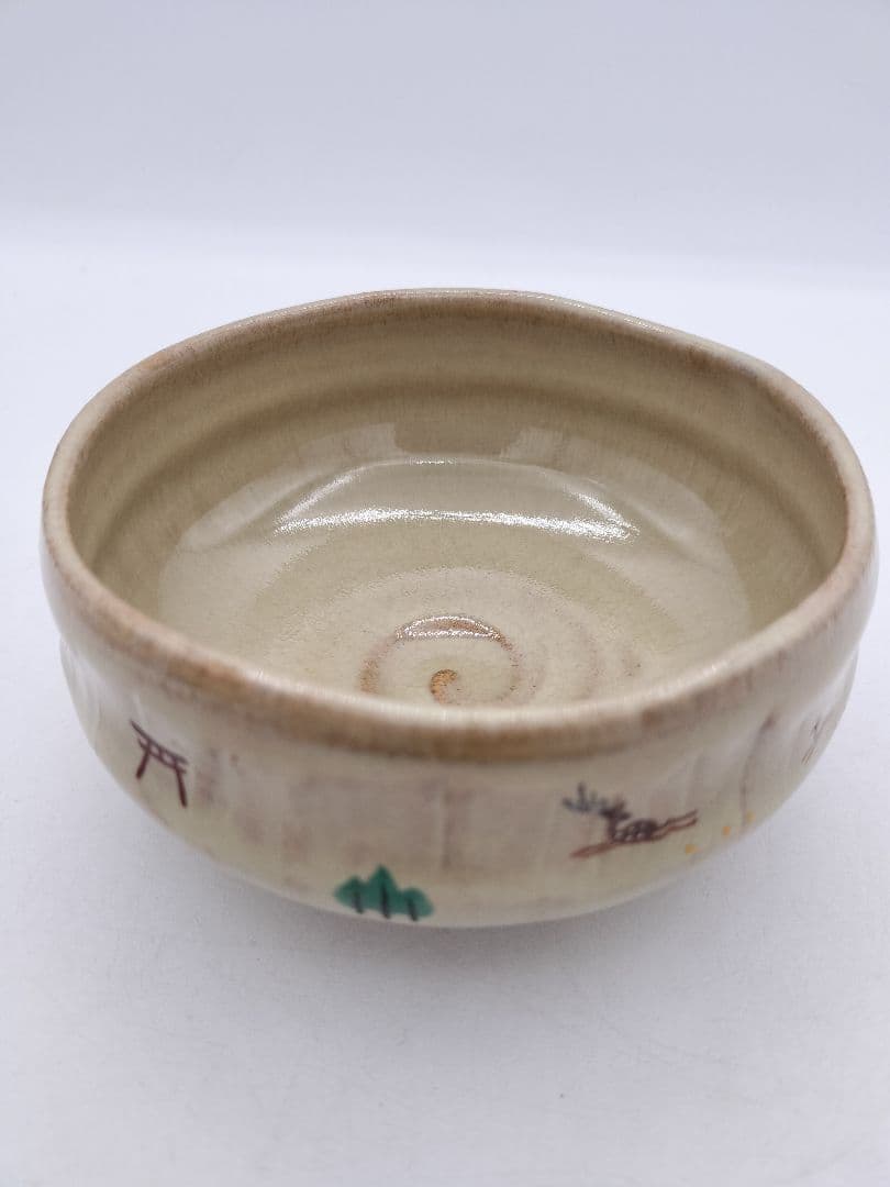 c580 旅茶碗 赤虜焼 八代目正人　大塩正義 木箱 茶道具 古物