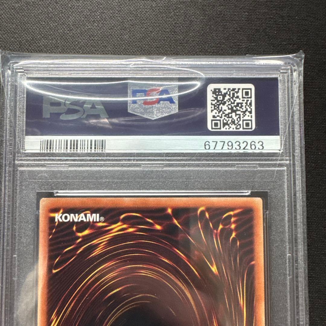 世界162枚 PSA10 WCS 2019 真紅眼の黒竜 2019-JPP01