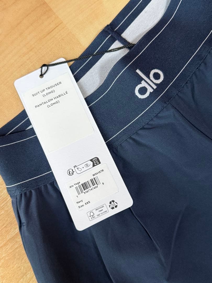 Alo Yoga パンツ ボトム トラウザー　アローヨガ　サイズXS