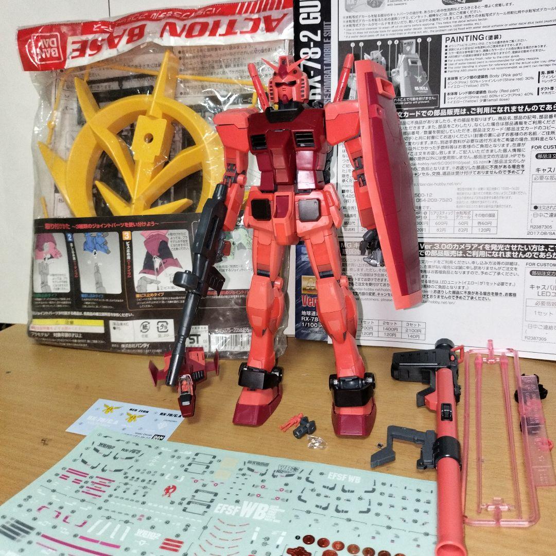 プレバン限定 MG1/100 キャスバル専用ガンダムver3.0 完成品 シャア