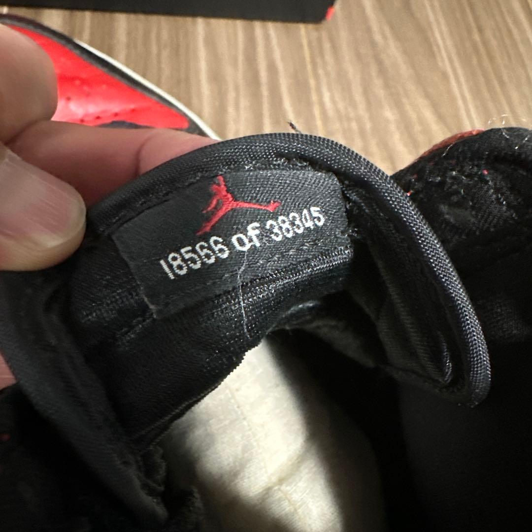 AIR JORDAN1 HI OG BRED 2001 復刻　27.0