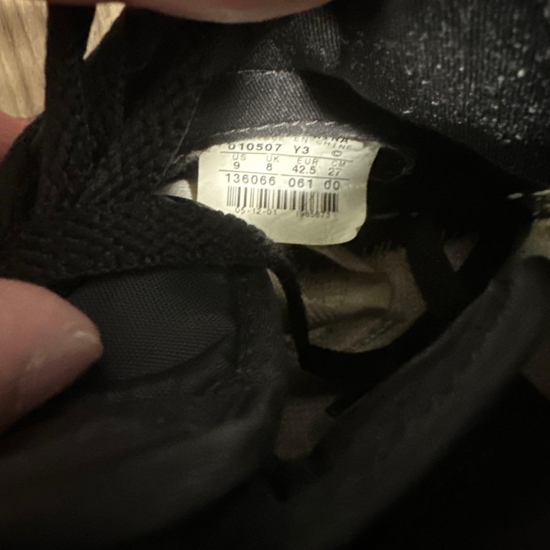 AIR JORDAN1 HI OG BRED 2001 復刻　27.0