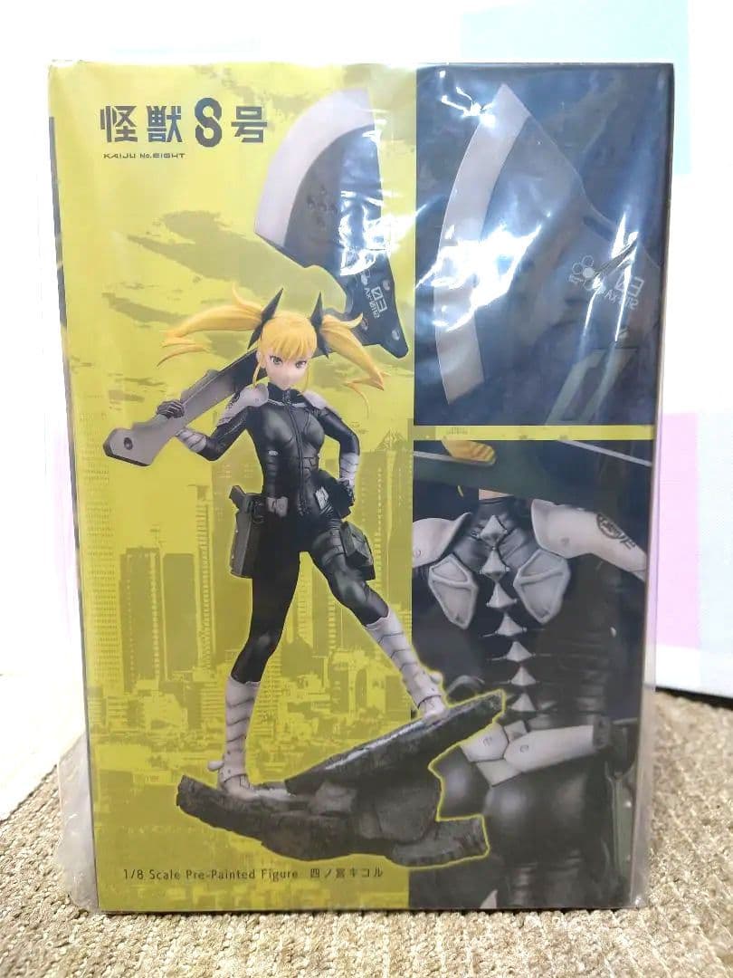 ARTFX J 怪獣8号 四ノ宮キコル 1/8 フィギュア[コトブキヤ]