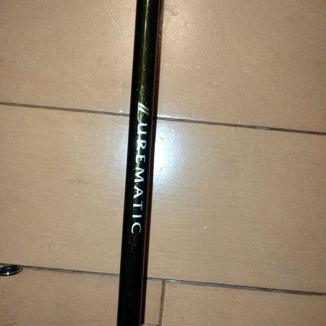 PALMS　ピンウィール＆ルアーマチック