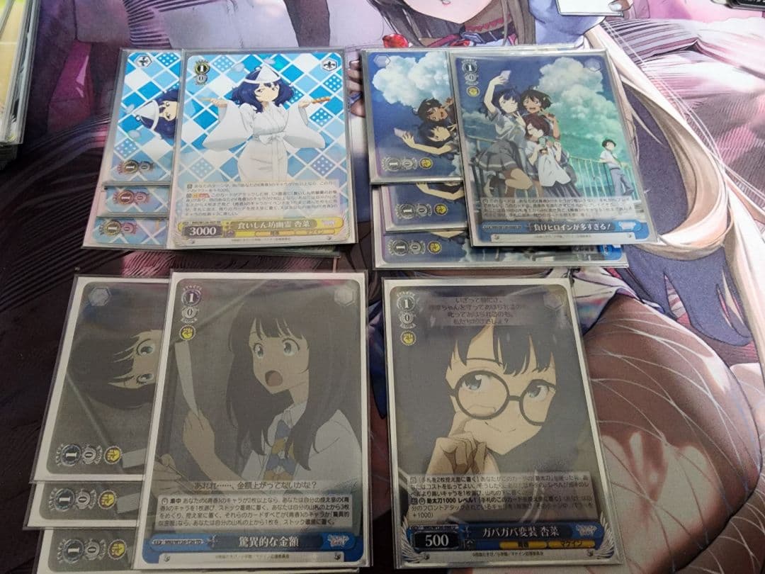 ヴァイスシュバルツ　負けヒロインが多すぎる　デッキ販売