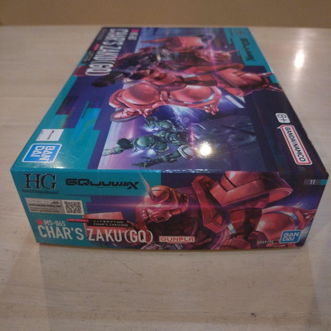 HG ジークアクスMS まとめ売り 4つセット + アクションベース7