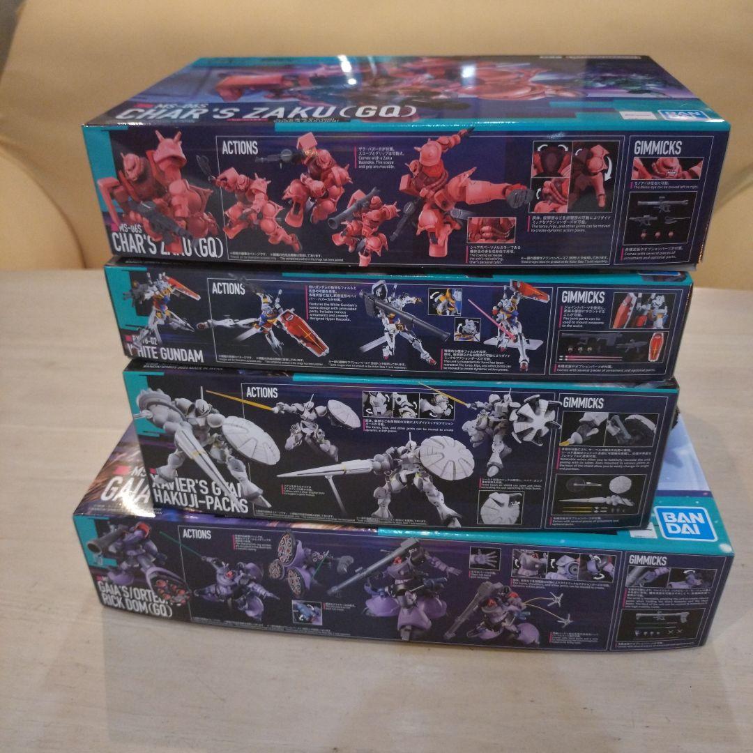 HG ジークアクスMS まとめ売り 4つセット + アクションベース7