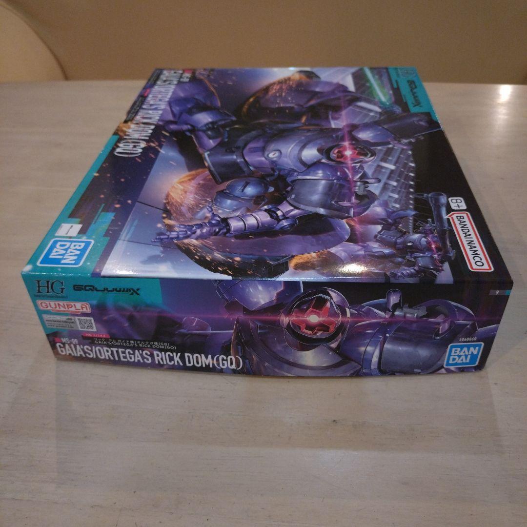 HG ジークアクスMS まとめ売り 4つセット + アクションベース7