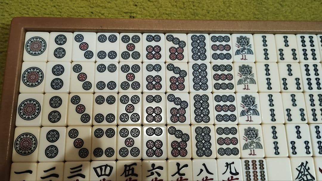 全自動卓用　麻雀牌2セット