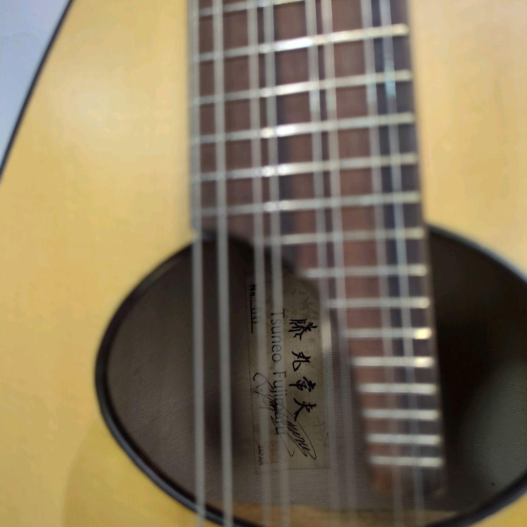 藤丸常夫 Tsuneo Fujimaru No.50 マンドリン