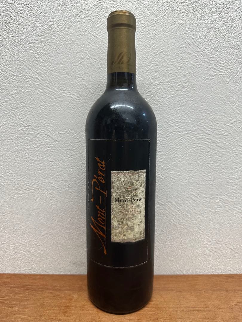 シャトー・モンペラ・ルージュ・古酒３本セット（2005・2006・2008）