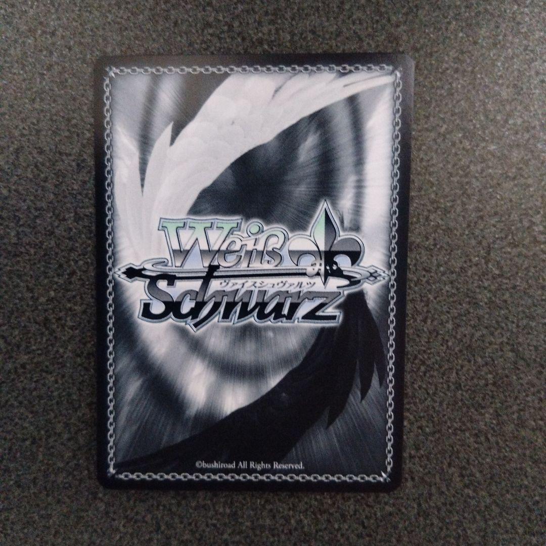 ギャルはおしゃれが戦闘服 モモ　ヴァイス　sp 箔押し ダンダダン