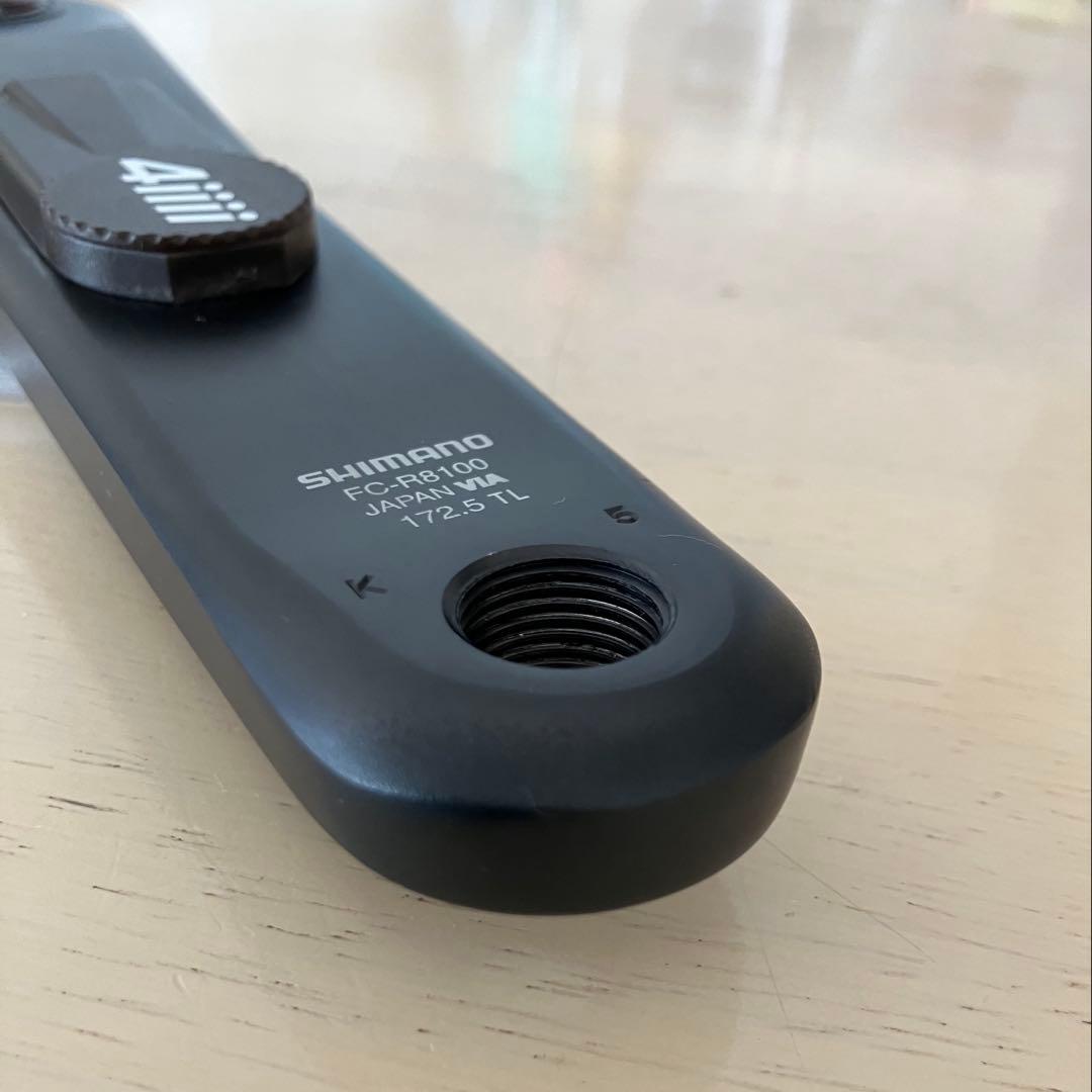 シマノ FC-R8100 172.5mm パワーメーター 4iiii