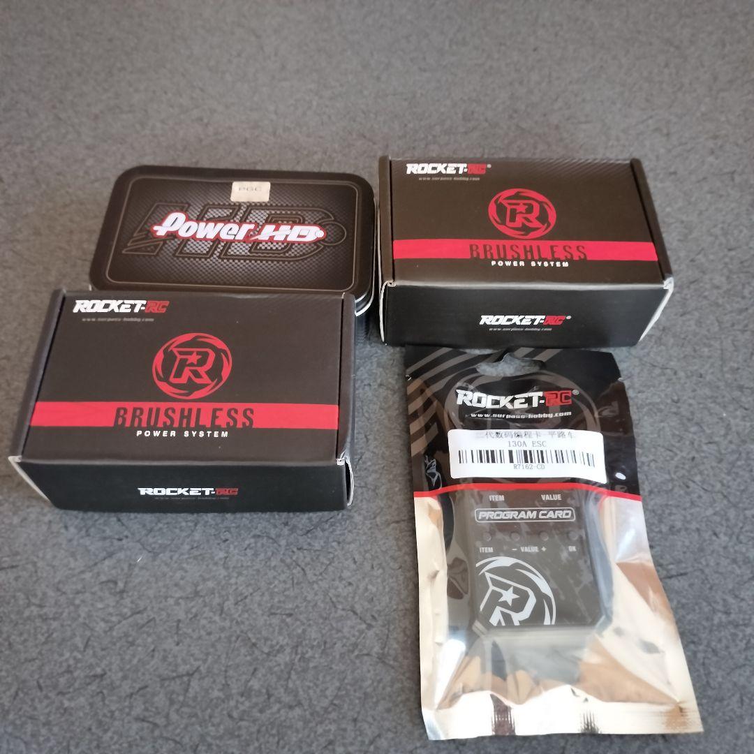 タミヤ スーパーアスチュート フルカスタム未走行