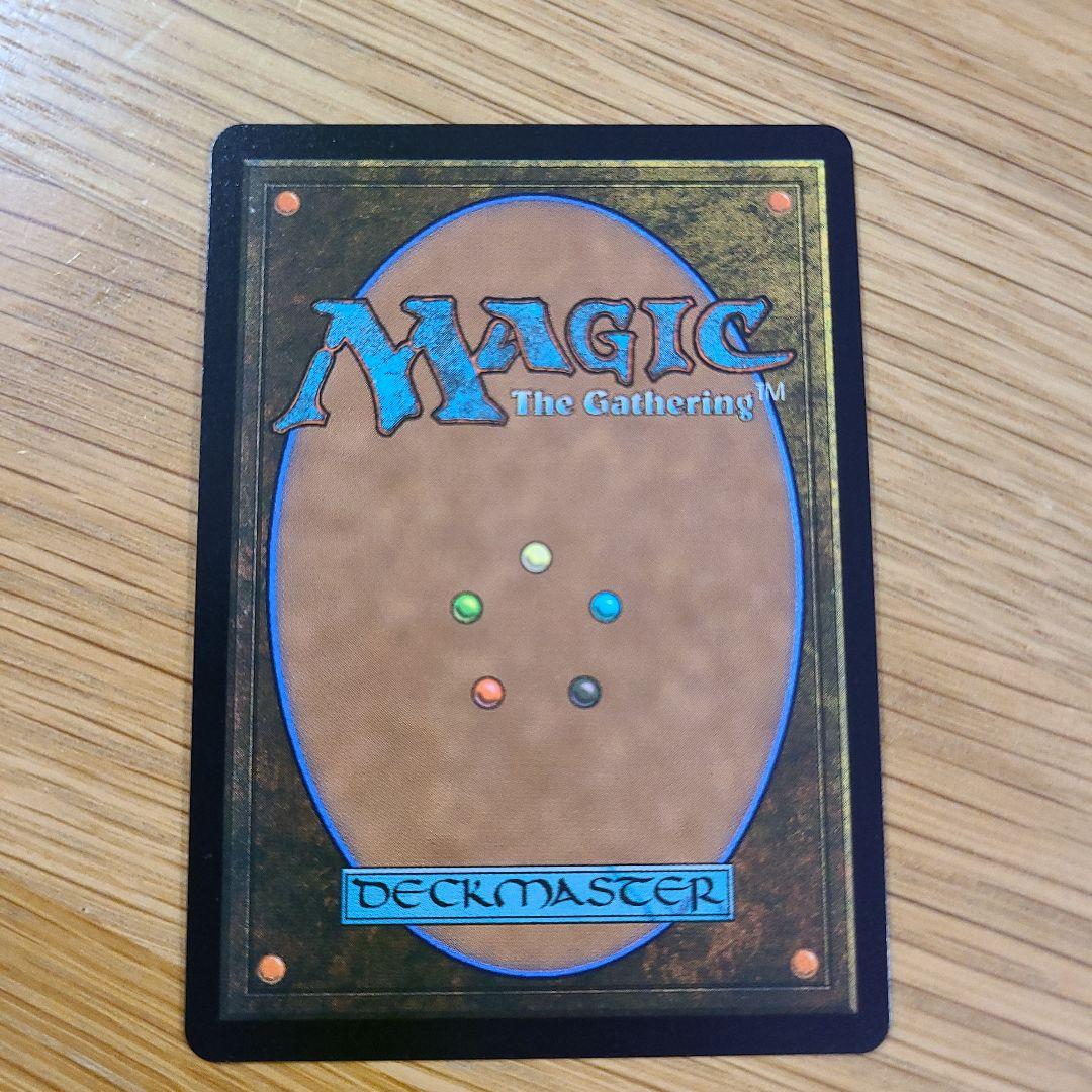 MTG アサシンクリード アテナイの教師、ソクラテス シリアルナンバー FOIL