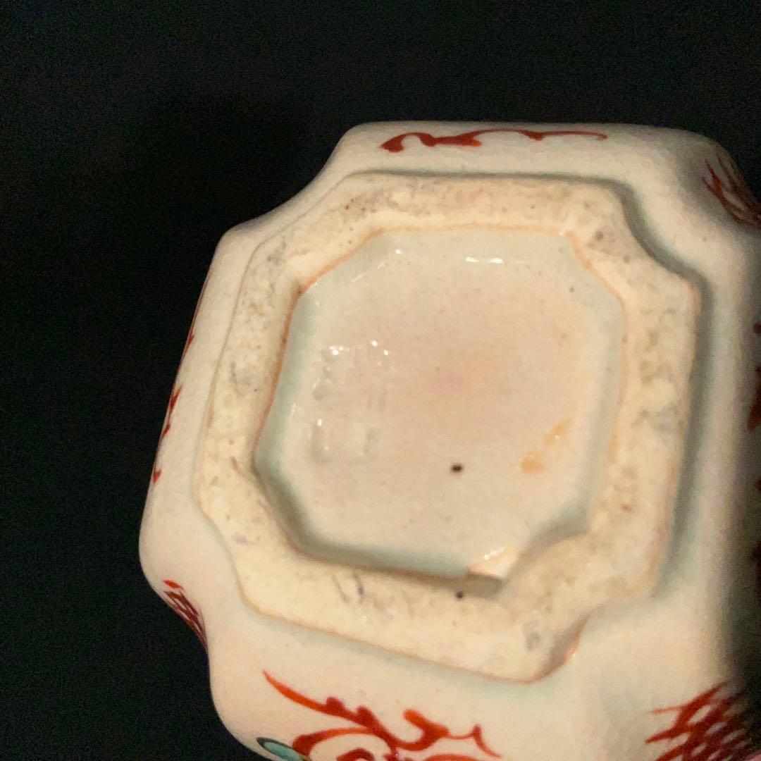 香合　赤絵呉須香合　瑞山　花鳥　共箱　R1232ダW