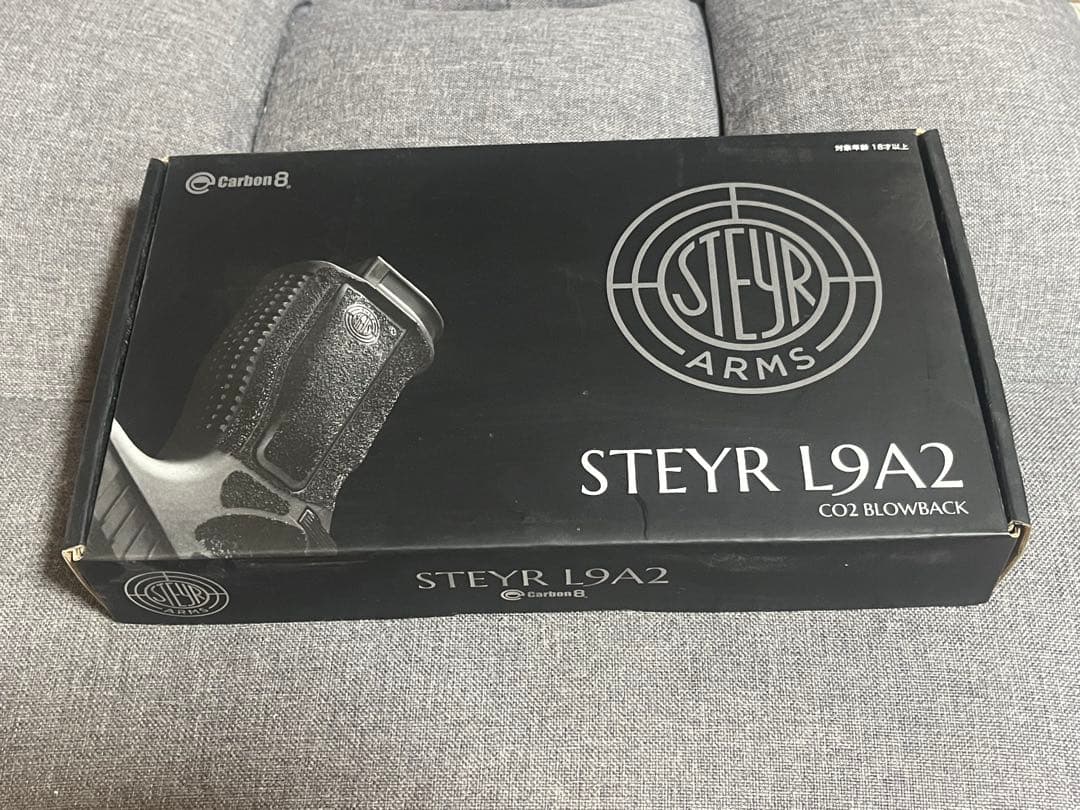 Carbon8 STEYR L9A2 CO2ブローバックガスガン 未使用品