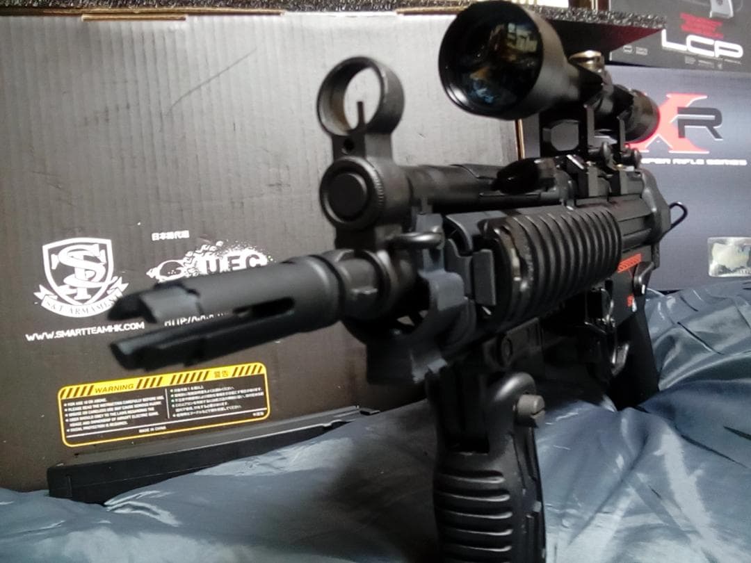 H&K MP5 R.A.S. ⭐東京マルイ⭐nozo823さん専用