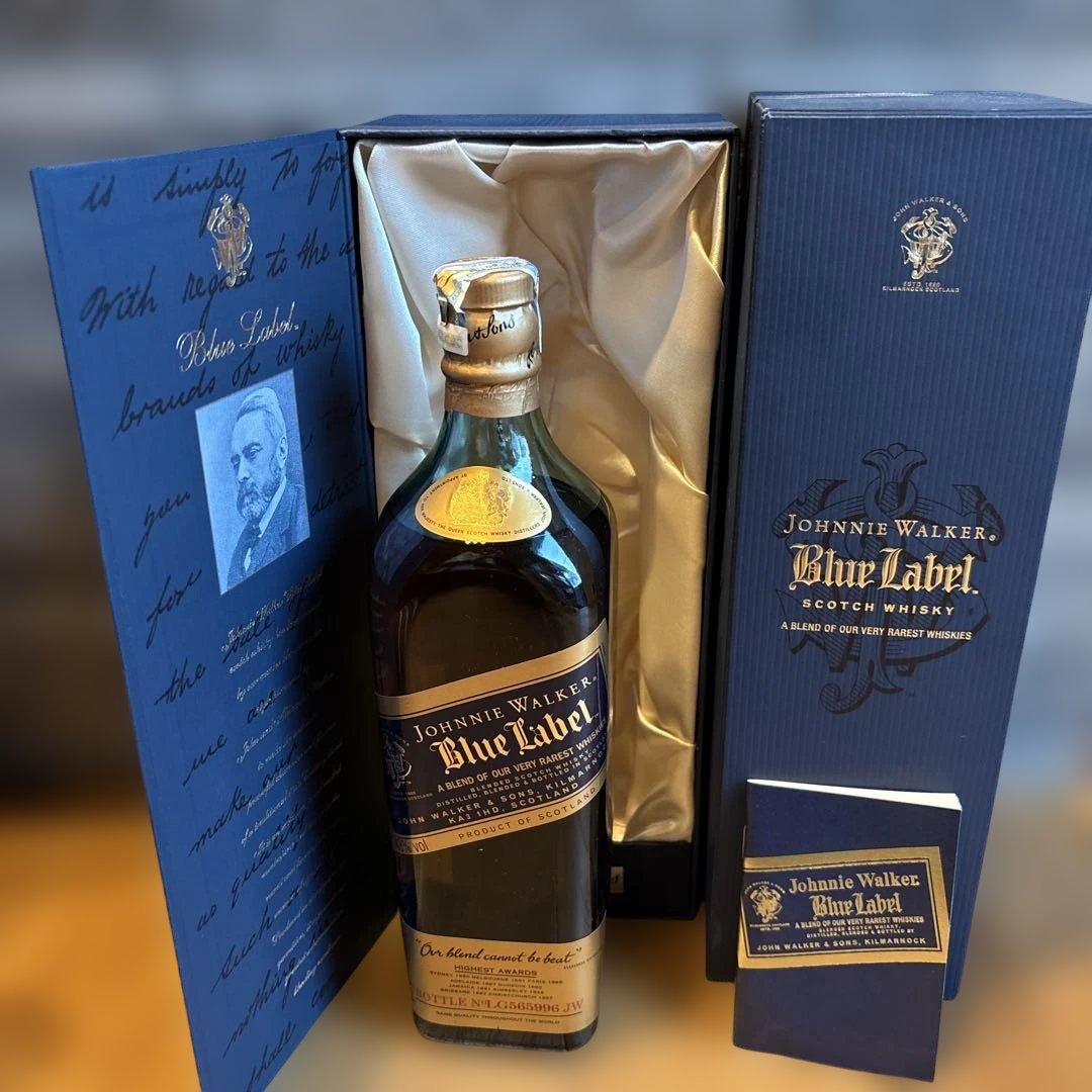 ジョニーウォーカー ブルーラベル&プラチナラベル 2本セット