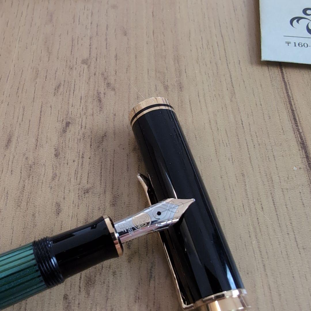 ペリカン 万年筆 スーべレーン M600 緑縞 EF 4001インク付き