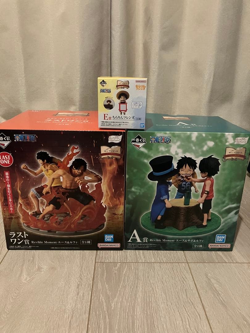 一番くじ　ワンピース　フィギュアセット ラストワン賞　A賞　E賞